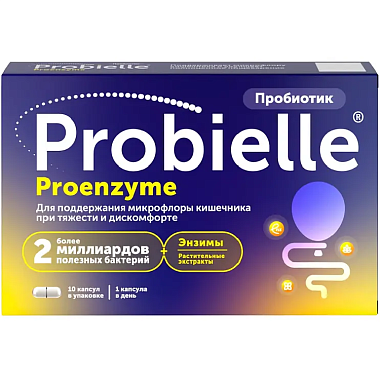 Купить Пробиэль Проэнзим 10 шт капсулы