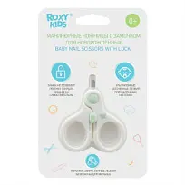 Купить: Roxy Kids ножницы маникюрные для новорожденных с замочком ультратонкие лезвия
