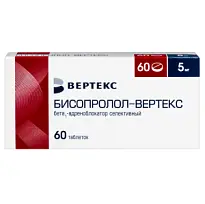 Купить: Бисопролол Вертекс 5 мг 60 шт таблетки покрытые пленочной оболочкой