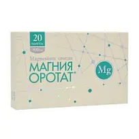 Купить: Магния оротат 800 мг 20 шт таблетки