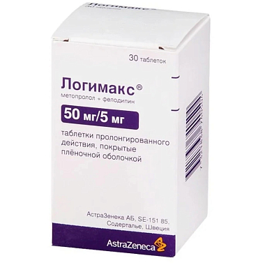 Купить Логимакс 50 мг + 5 мг 30 шт таблетки покрытые оболочкой ретард