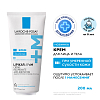 Купить La Roche-Posay Lipikar AP+M 200 мл крем липидовосполняющий увлажняющий  для сухой кожи лица и тела склонной к атопии с маслом ши