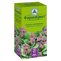 Купить: Бадан корневища фильтр-пак 1,5г №20