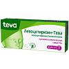 Купить Левоцетиризин-Тева 5 мг 14 шт таблетки покрытые пленочной оболочкой