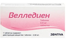 Купить: Велледиен 2,5 мг 28 шт таблетки