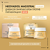 Купить Vichy Neovadiol 50 мл лифтинг-крем антивозрастной дневной  для лица против морщин и пигментации в период менопаузы SPF 50