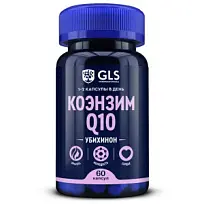Купить: GLS Коэнзим Q10 60 шт капсулы