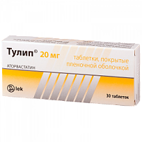 Купить: Тулип 20 мг 30 шт таблетки покрытые оболочкой