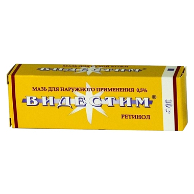 Купить Видестим 0,5% 10 г мазь для наружного применения