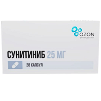 Купить: Сунитиниб 25 мг 28 шт капсулы