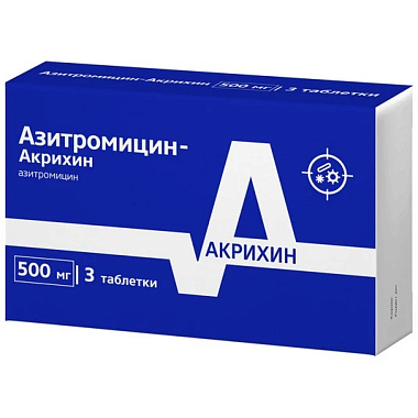 Купить Азитромицин-Акрихин 500 мг 3 шт таблетки покрытые пленочной оболочкой