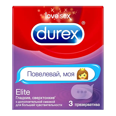 Купить Durex Elite Emoji презервативы 3 шт.