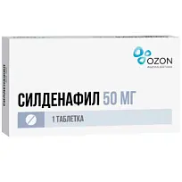 Купить: Силденафил 50 мг 1 шт таблетки покрытые пленочной оболочкой