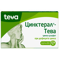 Купить: Цинктерал 124 мг 25 шт таблетки