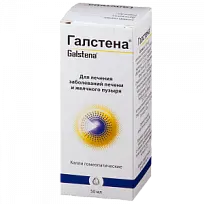 Купить: Галстена 50 мл капли гомеопатические