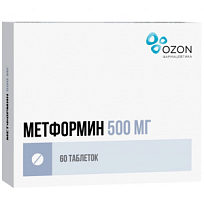 Купить: Метформин 500 мг 60 шт таблетки покрытые оболочкой