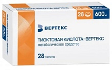 Купить: Тиоктовая Кислота 600 мг 28 шт таблетки покрытые пленочной оболочкой
