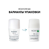 Купить Vichy 50 мл 2 шт дезодорант шариковый для чувствительной кожи 48 ч