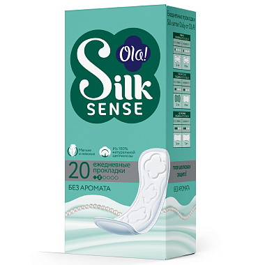 Купить Ola Silk Sense Daily 20 шт прокладки ежедневные без аромата