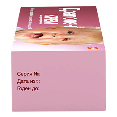 Купить Драполен 55 г крем для наружного применения