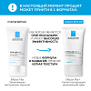 Купить La Roche-Posay Effaclar Mat 40 мл крем-эмульсия легкий матирующий увлажняющий  для жирной и комбинированной кожи лица