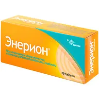 Купить: Энерион 200 мг 60 шт таблетки покрытые оболочкой