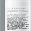 Купить La Roche-Posay Toleriane Rosaliac AR 40 мл крем-уход интенсивный корректирующий  от покраснений и купероза на лице