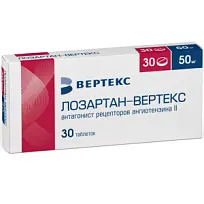 Купить: Лозартан 50 мг 90 шт таблетки покрытые пленочной оболочкой
