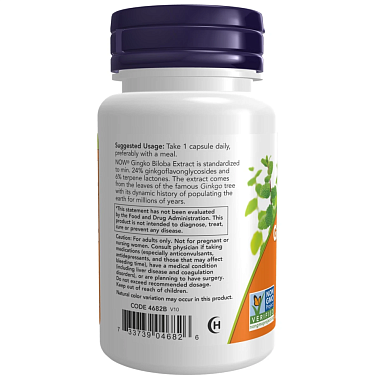 Купить Now Foods Гинкго Плюс 120 мг 50 шт капсулы