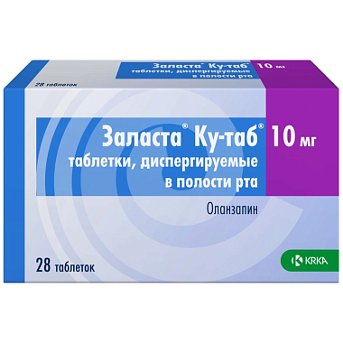 Купить Заласта Ку-таб 10 мг 28 шт таблетки диспергируемые в полости рта