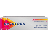 Купить: Брустэль 5 % 50 г гель для наружного применения