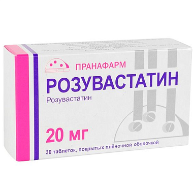 Купить Розувастатин 20 мг 30 шт таблетки покрытые пленочной оболочкой