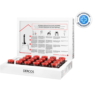 Купить Vichy Dercos Aminexil Intensive 5   6 мл x 21 шт средство комплексное от выпадения волос и алопеции с аминексилом для женщин в ампулах