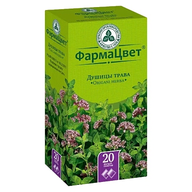 Купить Душица трава 1,5 г 20 шт фильтр-пакеты