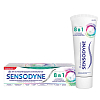Купить Sensodyne 75 мл паста зубная 8 в 1