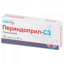 Купить: Периндоприл-СЗ 4 мг 30 шт таблетки