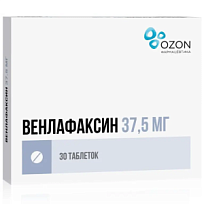 Купить: Венлафаксин 37,5 мг 30 шт таблетки