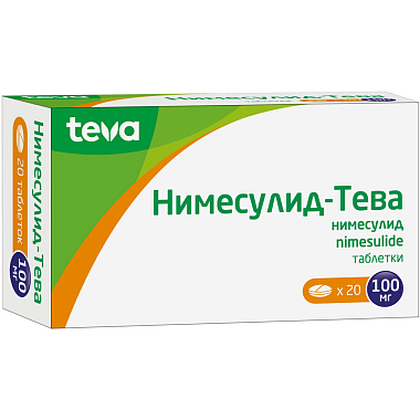 Купить Нимесулид-Тева 100 мг 20 шт таблетки
