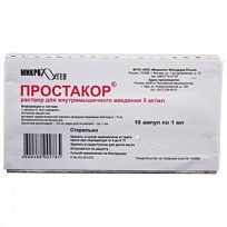 Купить: Простакор 5 мг / мл 1 мл 10 шт раствор для внутримышечного введения