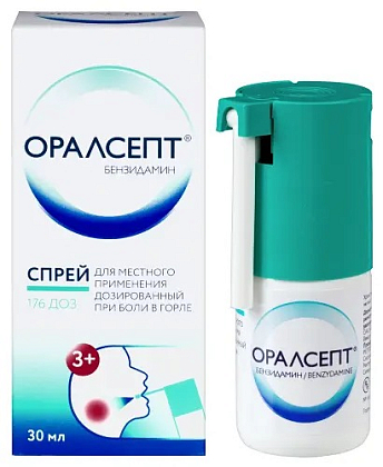 Купить Оралсепт 30 мл спрей для местного применения дозированный