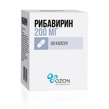 Купить Рибавирин капсулы 200мг №60