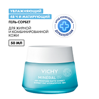 Купить: Vichy Mineral 89 50 мл матирующий гель-сорбет для лица с увлажнением 48 ч 