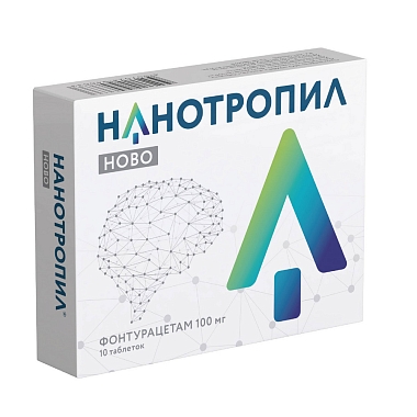 Купить Нанотропил Ново 100 мг 10 шт таблетки