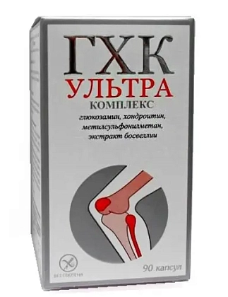 Купить ГХК Ультра 90 шт капсулы