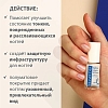 Купить Belweder 8 мл лак для ногтей укрепляющий с кремнием и экстрактом коралла