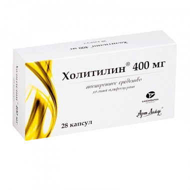 Купить Холитилин 400 мг 28 шт капсулы