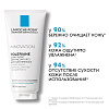 Купить La Roche-Posay Toleriane Caring Wash 200 мл крем-гель очищающий  для умывания лица с пантенолом