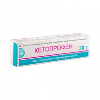 Купить: Кетопрофен 2,5% 30 г гель для наружного применения