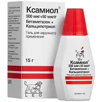 Купить: Ксамиол 15 г гель для наружного применения