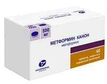 Купить: Метформин-Канон 850 мг 60 шт таблетки покрытые пленочной оболочкой